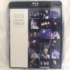 超特急/BULLET TRAIN Arena Tour 2018 GOLDEN…