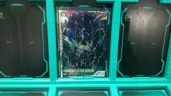 アーセナルベース ゴールドフレーム ミナ