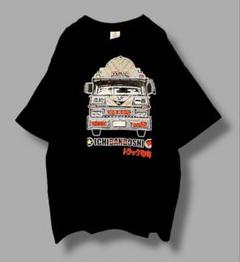 希少 トラック野郎 望郷一番星 Tシャツ 1970年代 菅原文太 愛川欽也 81bh2BjuecL._AC_SY200_QL15_.jpg