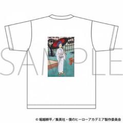 僕のヒーローアカデミア　心操人使　ビッグシルエットTシャツ“HEROES” 僕のヒーローアカデミア(ボクノヒーローアカデミア)の『僕の