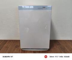 2025年最新】DAIKIN mck70の人気アイテム - メルカリ