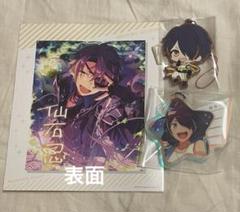 仁 Kabhi なずな 新品☆あんスタ☆Ra*bits[仁兎なずな