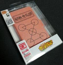2025年最新】金色のガッシュ limited editionの人気アイテム