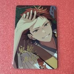 鬼龍紅郎　あんスタ　ぱしゃっつ　TRIP あんスタ 周年/TRIP ぱしゃっつ 鬼龍紅郎 - メルカリ