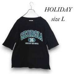4284【ホリデイ】ロゴTシャツ L ブラック 春夏 綿100% 半袖 送料無料