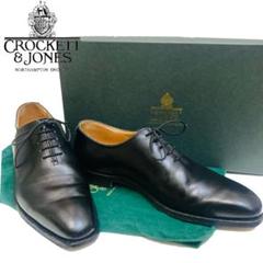 2025年最新】CROCKETT&JONESの人気アイテム - メルカリ