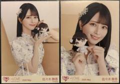 イコラブ 佐々木舞香『2025.May』ぬいぐるみマスコット 生写真