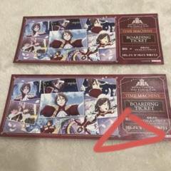 KING OF PRISM キンツア 特典 法月仁　2枚セット