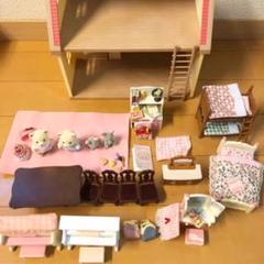 シルバニアファミリー(家具付き)きいちご林のかわいいお家