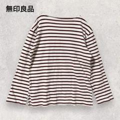 無印良品 MUJI Tシャツ カットソー ボーダー M 綿100％ 3374