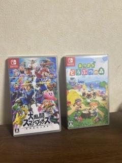 大乱闘スマッシュブラザーズ SPECIAL & あつまれ どうぶつの森