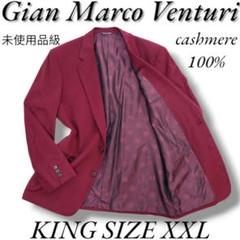2025年最新】gian marco venturiの人気アイテム - メルカリ