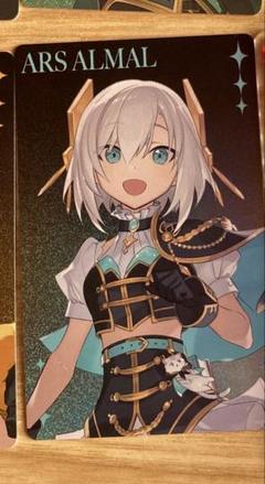 アルスアルマル　にじフェス　カード