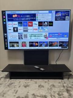 2025年最新】東芝 有機ELテレビの人気アイテム - メルカリ
