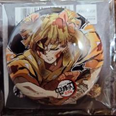 鬼滅の刃　幕間画　缶バッジ　炭治郎　炭子　善逸　善子　遊郭 鬼滅の刃 全集中展 幕間画 缶バッジ 無限列車編 遊郭 善逸 善子