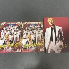 出口夏希 スピリッツ　クオカード　使用済品 Yahoo!オークション - 出口夏希 クオカード 抽プレ