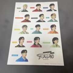 SEVENTEEN 映画 入場特典 トレカ ミンギュ THE8 ステッカー 2枚 即日発送 seventeen ミンハオ 特典 トレカ withmuuラキドロ