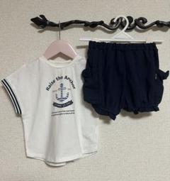 コムサイズム　トップス　パンツ　女の子　ベビー90