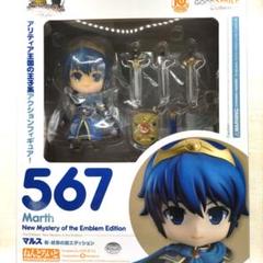 【2/23まで出品／未開封品】ねんどろいど　ツイステ　マレウス・ドラコニア ツイステ マレウス・ドラコニア ねんどろいど