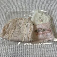 【未使用品】ピアリマーマPerlmurmur ポーチ　ティッシュケース　タオル