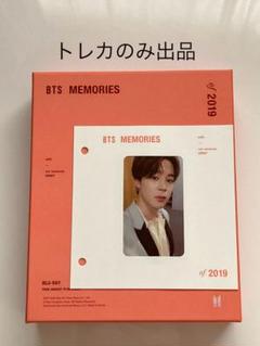 2025年最新】bts memories of 2019 v トレカの人気アイテム
