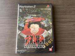アニメ「AKIRA」の PS2用ピンボールゲームソフト