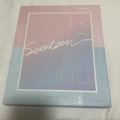 2025年最新】seventeen dvd shiningの人気アイテム - メルカリ