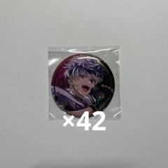 アイナナ　衣裳展　缶バッジ　百 Amazon.co.jp: アイナナ アイドリッシュセブン 衣装展 衣裳展 缶