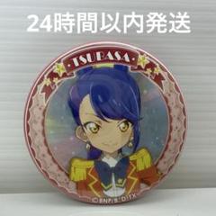 アイカツスターズ　如月ツバサ　フォトカツ　クッション　色紙　缶バッジ　セット アイカツスターズ 如月ツバサ フォトカツ クッション 色紙 缶