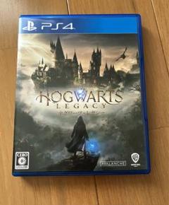 PS4 ホグワーツ・レガシー