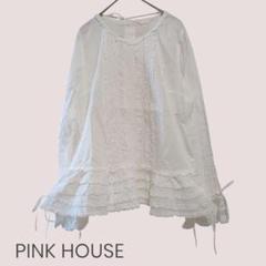 【極美品】PINK HOUSE ロング ブラウス ピコフリル リボン 極美品】PINK HOUSE 長袖ブラウス ピコフリル リボン 近年モデル