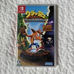 【新品未開封】 Switch クラッシュ・バンディクー ブッとび3段もり!