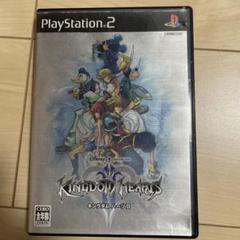 キングダム ハーツ II PlayStation 2