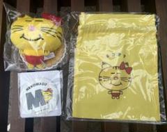 2025年最新】増田貴久 ねこますの人気アイテム - メルカリ