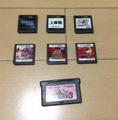 DS、ゲームボーイソフト