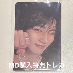 2025年最新】THEBOYZニュートレカの人気アイテム - メルカリ