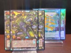 【遊戯王RD】ハイブリッドライブスクリュードライバー　バックフュージョン　各③枚