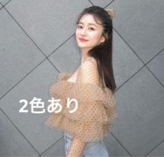 m63562018298_1.jpg?1727453743