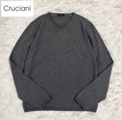 2025年最新】CRUCIANI メンズ ニット・セーターの人気アイテム