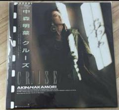 2025年最新】中森明菜 クルーズの人気アイテム - メルカリ