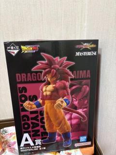 ドラゴンボール MASTERLISE フィギュアセット 一番くじ ドラゴンボール 未来への決闘? A賞 パーフェクトセル