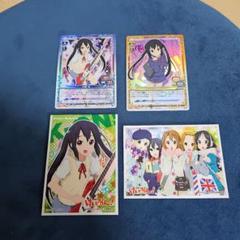 けいおん！ プレシャスメモリーズ　02-033 02-055 SR 中野 梓