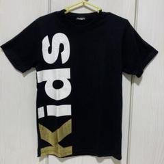 2025年最新】kinki kids tシャツの人気アイテム - メルカリ