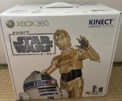 【未開封】Xbox 360 Kinect スターウォーズ リミテッドエディション