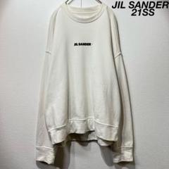【メイヤー期　美品】 19ss jil sander ジル サンダー スウェット メイヤー期美品】 19ss jil sander ジル サンダー スウェット
