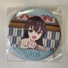 くじ引き堂　ロシデレ　周防有希　クリアポスター　ミニ色紙　缶バッジ Amazon.co.jp: くじ引き堂 ロシデレ 周防有希 クリアポスター