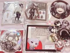 かみながしじま 八意胡桃 グッズ