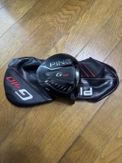 PING G410 LST ドライバー 10.5° ヘッド&ヘッドカバー