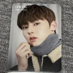 安いそれに目立つ 2025年最新】Wanna one ミニョンの人気アイテム - メルカリ K-POP・アジア