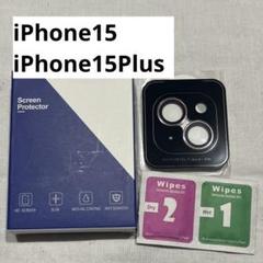 iPhone15/15Plus ピンク カメラ レンズカバー フィルム